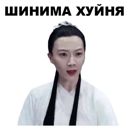 Есть идеи?