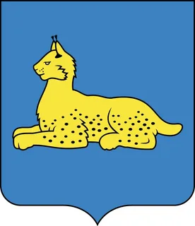 Герб Саратова.