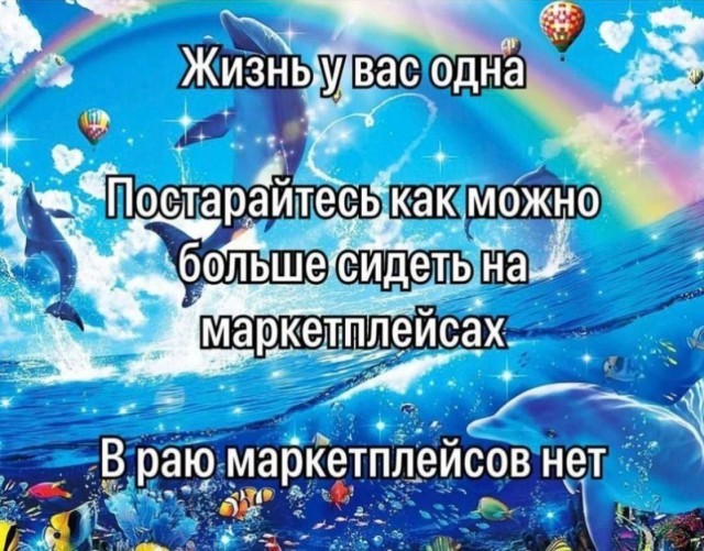 Хотите пустоты? Дарю вам частичку!