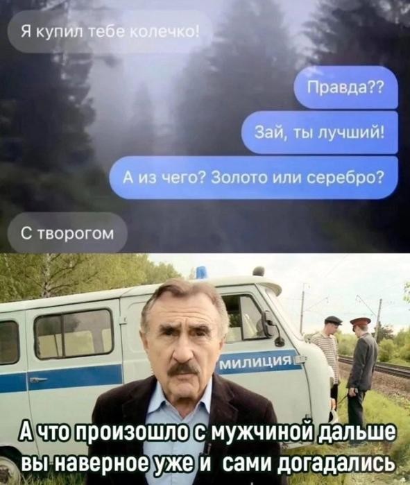 Картинки для деградации 196 (разной степени свежести)