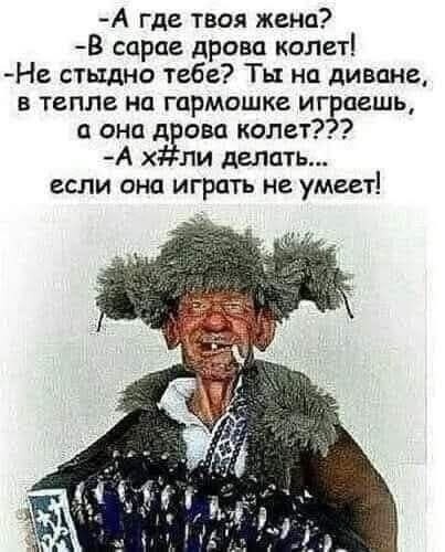 Картинки для деградации 198 (разной степени свежести)