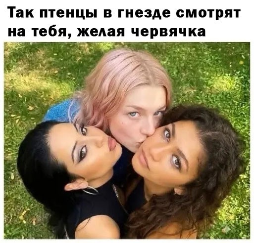 Понедельник день веселый