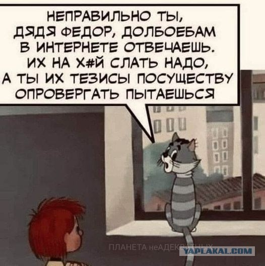 Оборзевший Банк "Санкт-Петербург"