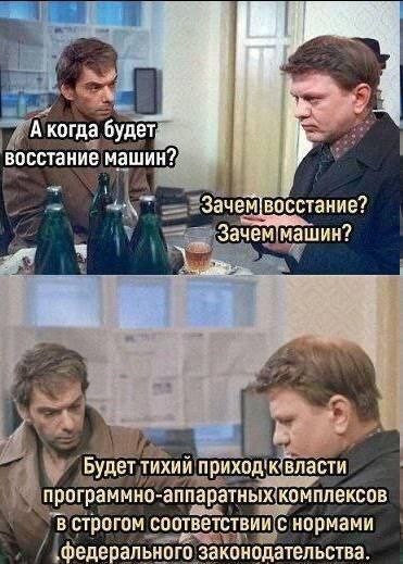 Картинки для деградации 303 (разной степени свежести)