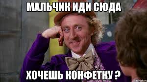 Дискотека начала 90х