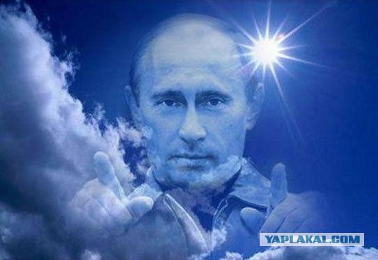 Владимир Владимирович Корлеоне, куб