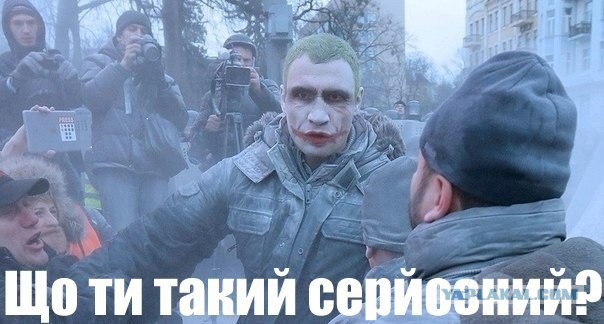 Новое изобретение