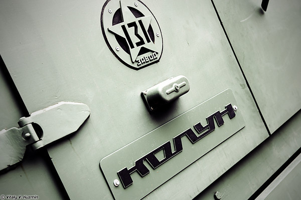 Броневики нового поколения