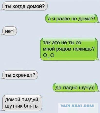 Комментарии из социальных сетей