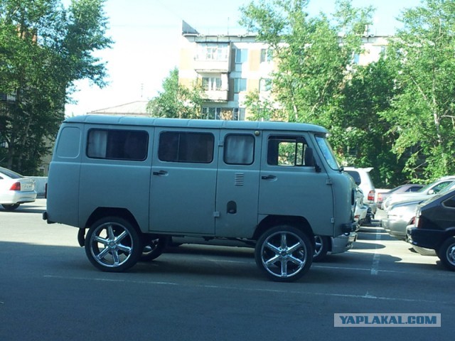 Теперь ты видел все