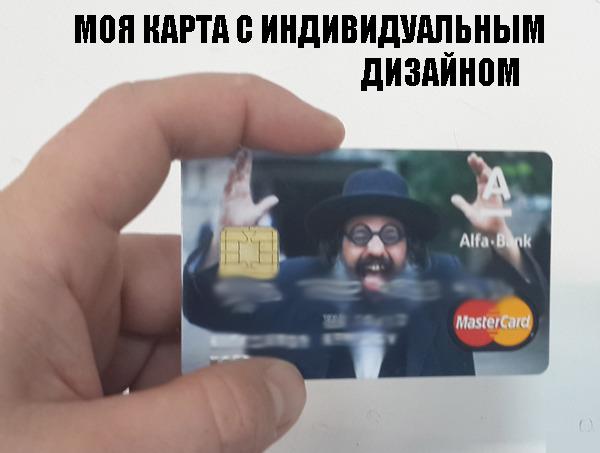 Свежие картинки из сети