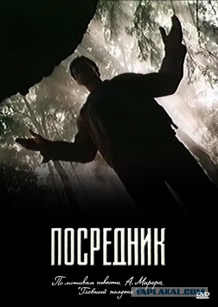 Прошу помочь в поиске