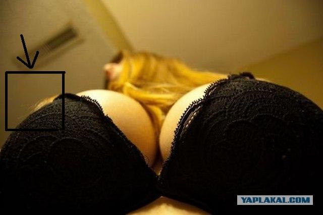 Завтрак.