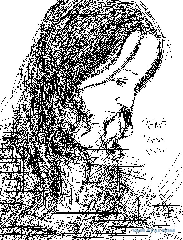 Paint