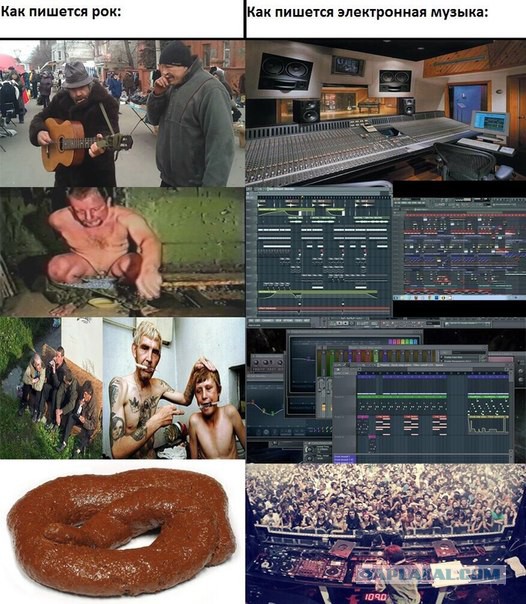 Metallica и ребенок