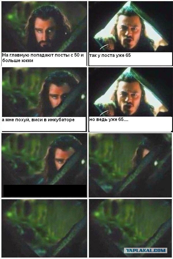 Краматорск. Что не пошло в эфир