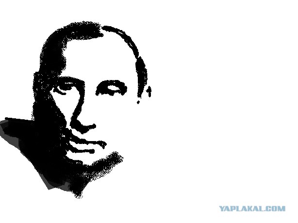Игра "Рисуем  Пейнтом"