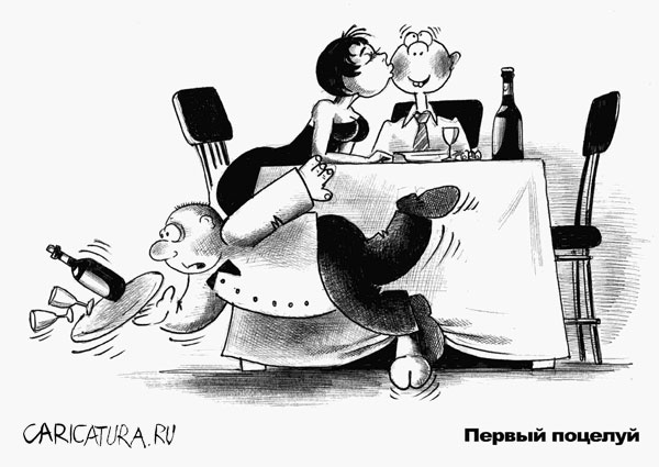 Забавные рисунки