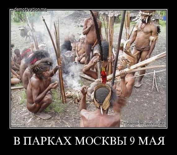 В ЛНР выдали первые 10 паспортов