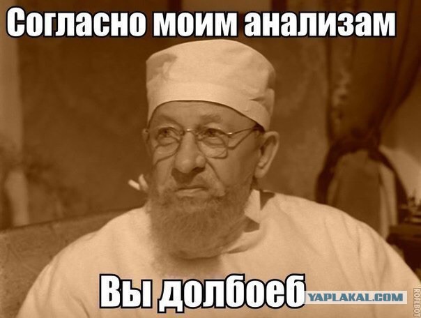 Европа не понимает...