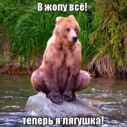 Плюшкиным посвящается