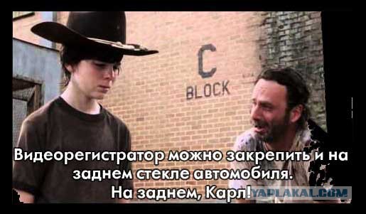 Спешили на распродажу
