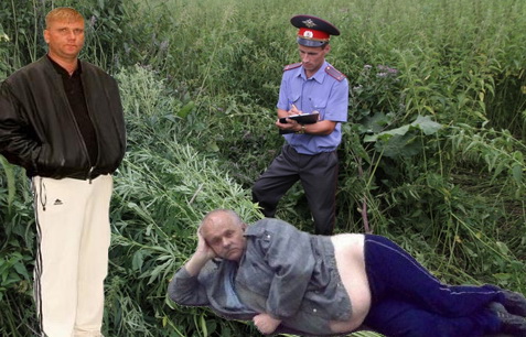 Может пожабим маленько?