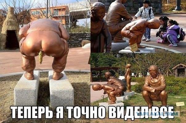 Привет из соцсетей 18+