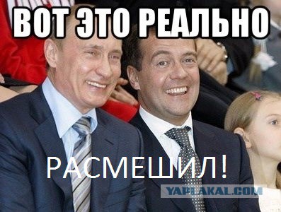 Честный покупатель- честный продавец