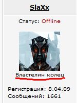 Будни тульской организованной преступности