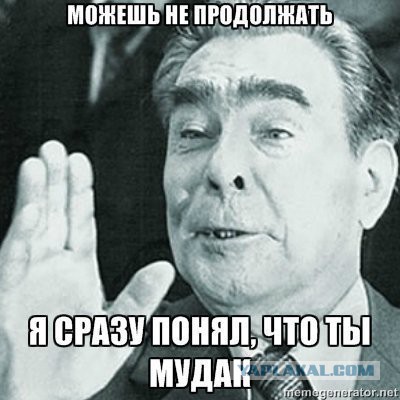 В Дании отбившуюся от насильника девушку оштрафуют за ношение газового баллончика