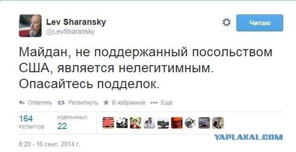 Президент Украины Петр Порошенко призвал премьер-министра Арсения Яценюка уйти в отставку