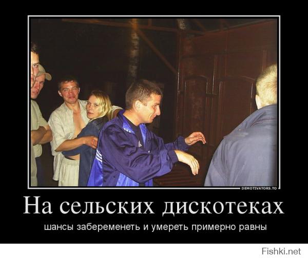 Смешные комментарии 03.04.2016