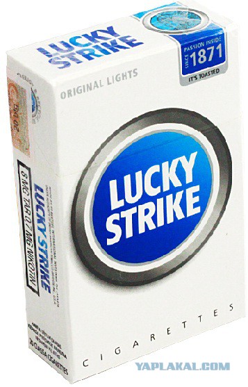 История сигарет Lucky Strike