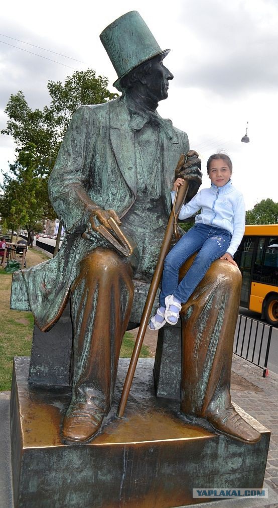 Сядь со мною рядом!