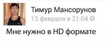 Очередной перфоманс от Мило Муар
