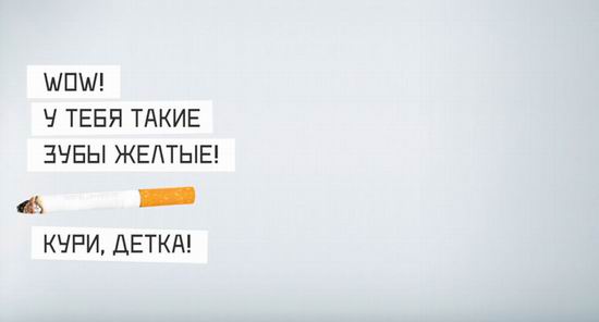 Ахматова — мать порядка!