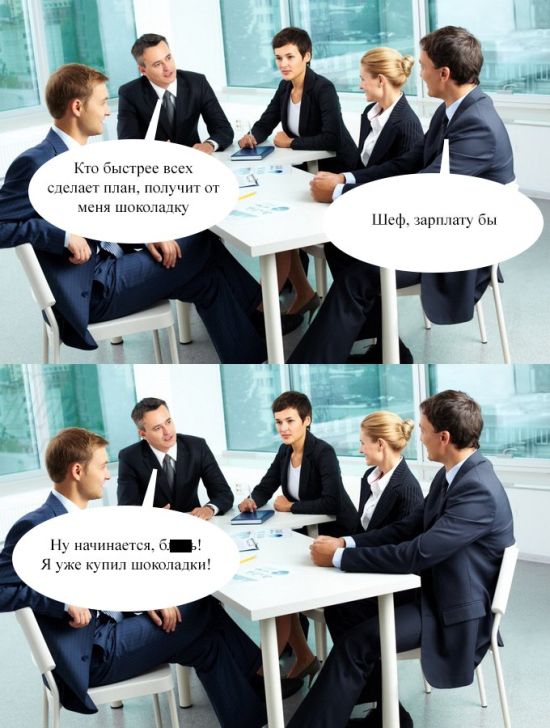 Подборка картинок