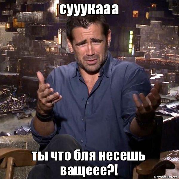 СтопХамСПб - Ставки увеличились