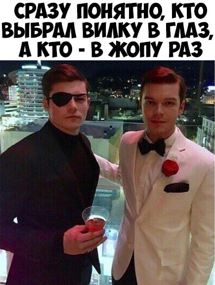 Абсурдный юмор ч.29