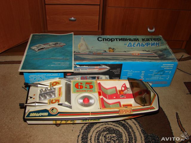 Катер Дельфин Ссср Игрушка Купить На Авито