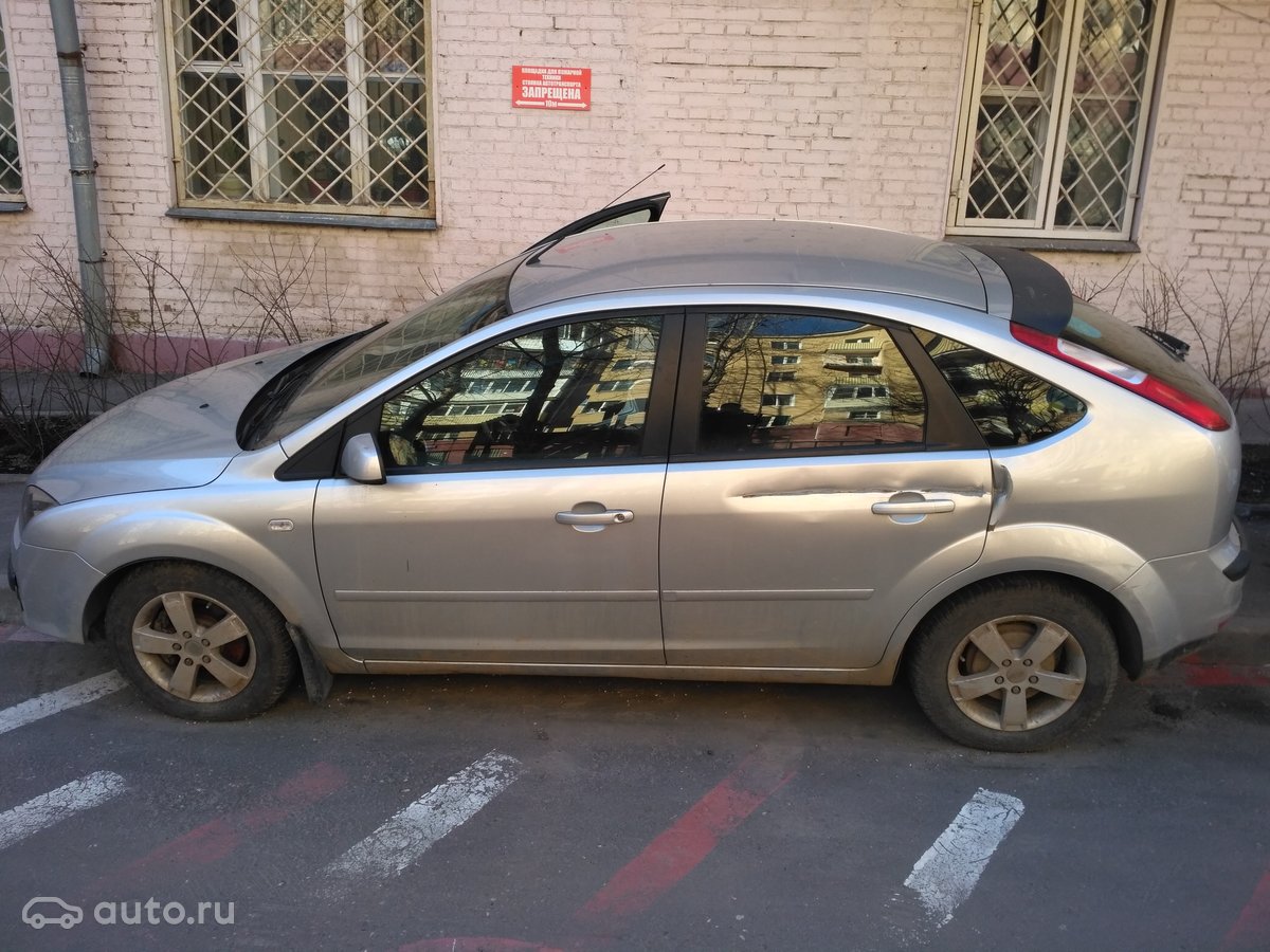 Продам форд фокус 2