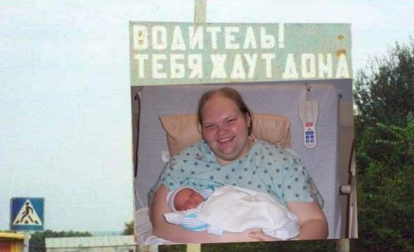 Деградат нация