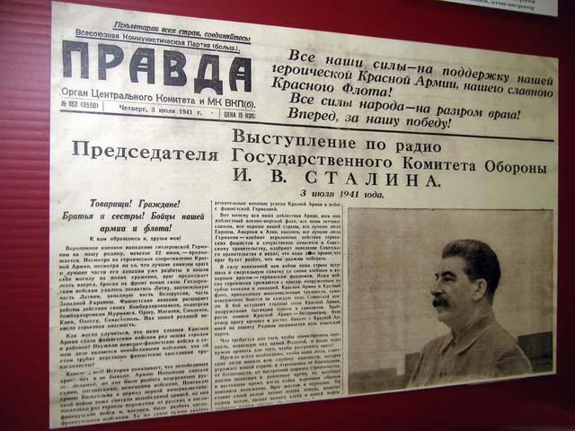 Патриарх Кирилл объяснил победу в Великой Отечественной войне