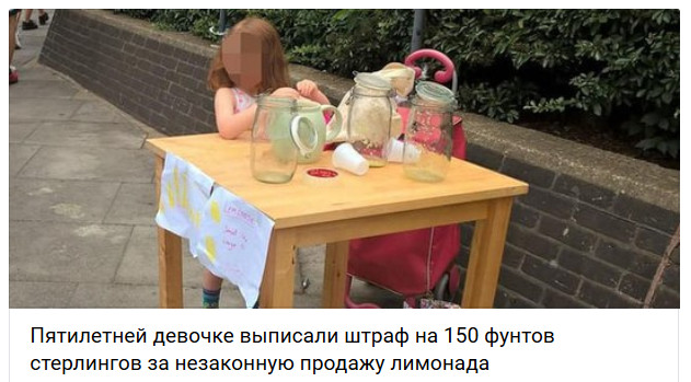 В Лондоне 15-летних подростков приговорили к пожизненному за убийство студента