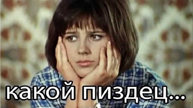 Семья из Петербурга пожаловалась на крестившую их детей бабушку в прокуратуру