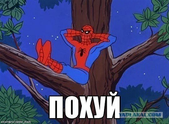 По авторитету британской монархии нанесен мощный удар