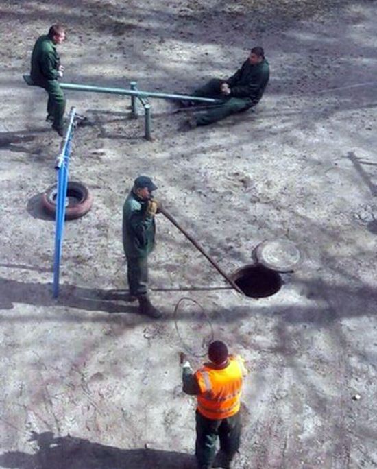 Весёлые картинки