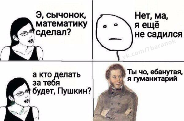 Очень много годноты