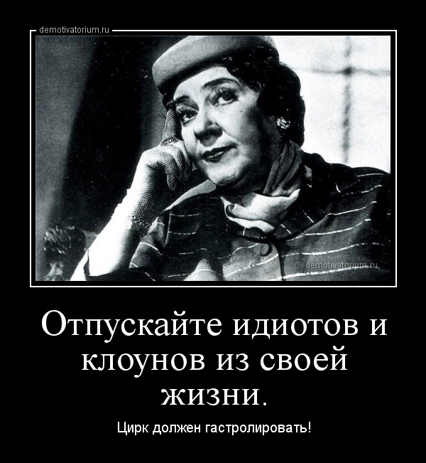 Порнозвезда Елена Беркова будет баллотироваться в президенты России